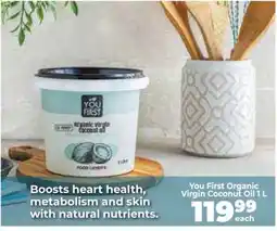 Food Lover's Market You First Organic Virgin Coconut Oil 1 L offer