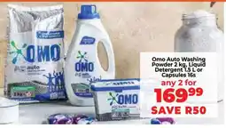 Food Lover's Market Omo Auto Washing Powder 2 kg, Liquid Detergent 1.5 L or Capsules 16s offer