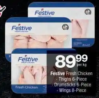 Checkers Festive Fresh Chicken offer