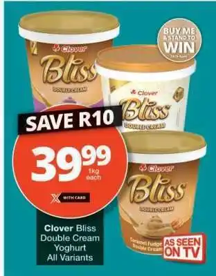 Checkers Clover Bliss Double Cream Yoghurt offer