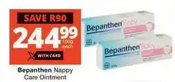 BEPANTHEN Nappy Care Ointment