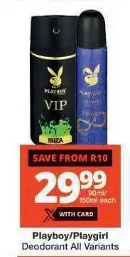 Checkers PLAYBOY/PLAYGIRL DEODORANT offer
