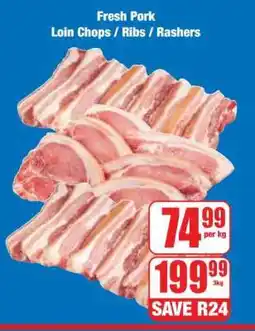 Boxer Fresh Pork Loin Chops / Ribs / Rashers offer