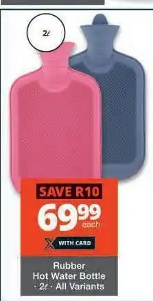 Checkers Rubber Hot Water Bottle offer