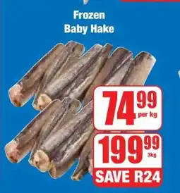 Boxer Frozen Baby Hake offer