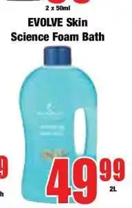 Boxer EVOLVE Skin Science Foam Bath offer
