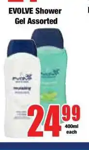 Boxer EVOLVE Shower Gel Assorted offer