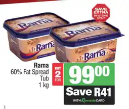 Spar Savemor Rama 60% Fat Spread Tub offer
