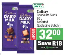 Spar Savemor Cadbury Chocolate Slabs Assorted offer