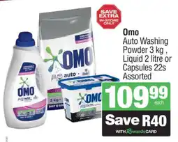 Spar Savemor Omo Auto Washing Powder, Liquid or Capsules Assorted offer