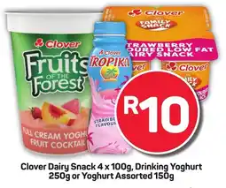 Pick n Pay Hypermarket Clover Dairy Snack, Drinking Yoghurt or Yoghurt Assorted offer