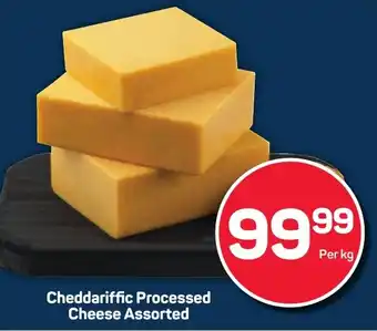 Pick n Pay Hypermarket Cheddariffic Processed Cheese Assorted offer