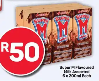 Pick n Pay Hypermarket Super M Flavoured Milk Assorted offer