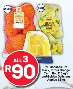 Pick n Pay Hypermarket All 3 for R90 offer