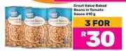Game Great Value Baked Beans In Tomato Sauce-For 3 x 410g offer