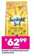 Game Sunlight Hand Washing Powder Assorted-2Kg Each offer