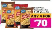 Game Great Value Instant Noodles Assorted-For 4 x 5 x 70g offer