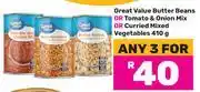 Game Great Value Butter Beans Or Tomato & Onion Mix Or Curried Mixed Vegetables-For 3 x 410g offer