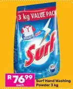 Game Surf Hand Washing Powder-3Kg offer