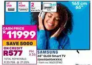 Game Samsung 65 (165cm) QLED Smart TV 850013182 offer
