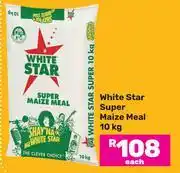 Game White Star Super Maize Meal-10Kg offer