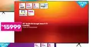 Game TCL 75 (177cm) QLED 4K Google Smart TV 75P8K offer