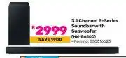 Game Samsung 3.1 Channel B-Series Soundbar With Subwoofer HW-B650D offer