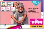 Game Skyworth 65 (165cm) QLED Smart Google TV 65Q6620G offer