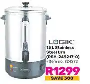 Game Logik 15L Stainless Steel Urn RSH-249217-0 offer