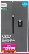 Game Defy 555L Nature Light Side By Side Freezer/Fridge DFF547 offer