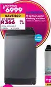 Game Samsung 15Kg Top Loader Washing Machine offer