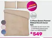 Game Always Home 3 Piece Queen Flannel Ribbed Duvet Cover Set offer