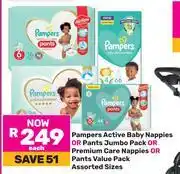 Game Pampers Active Baby Nappies Or Pants Jumbo Pack Or Premium Care Nappies Or Pants VP Assorted Sizes-E offer