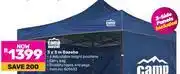 Game Camp Master 3 x 3m Gazebo offer