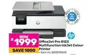 Game HP Office Jet Pro 8123 Multifunction Ink Jet Colour Printer offer