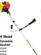 Game Wolf Garden 43cc Petrol Brushcutter offer