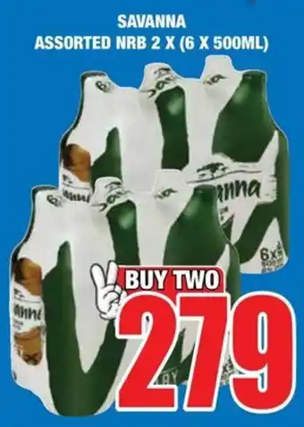Boxer Liquors Savanna assorted nrb offer