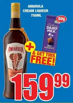 Boxer Liquors Amarula cream liqueur offer