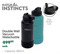 Outdoor Warehouse Natural Instincts Double Wall Vacuum Waterbottle offer
