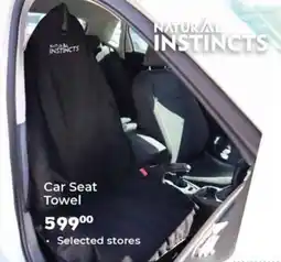 Outdoor Warehouse Natural Instincts Car Seat Towel offer