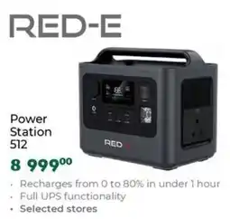 Outdoor Warehouse RED-E Power Station 512 offer