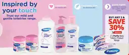 Checkers Purity Baby Toiletry Product Range offer