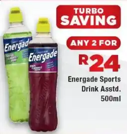 OK Foods Energade Sports Drink Asstd. offer