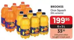 Makro BROOKES Oros Squash offer