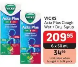 Makro VICKS Acta Plus Cough Wet + Dry Syrup offer