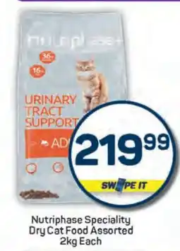 Pick n Pay Nutriphase Speciality Dry Cat Food Assorted 2kg Each offer