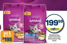 Pick n Pay Whiskas Dry Adult Cat Food Assorted 2.7kg Each offer