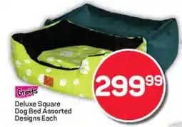 Pick n Pay Deluxe Square Dog Bed Assorted Designs Each offer