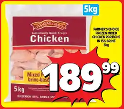Usave Farmer's choice frozen mixed chicken portions in 15% brine offer