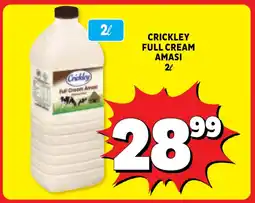 Usave Crickley full cream amasi offer